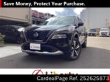 Used NISSAN X-TRAIL Ref 2625873