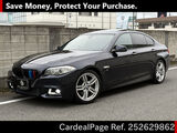 Used BMW BMW 5 SERIES Ref 2629862