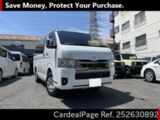 Used TOYOTA HIACE VAN Ref 2630892