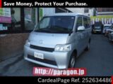 Used MAZDA BONGO VAN Ref 2634486