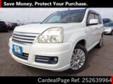 Used NISSAN X-TRAIL Ref 2639964