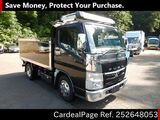 Used MITSUBISHI CANTER Ref 2648053
