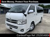Used TOYOTA HIACE VAN Ref 2654804