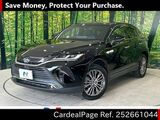 Used TOYOTA HARRIER HYBRID Ref 2661044