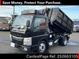 Used MITSUBISHI CANTER Ref 2663105