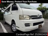 Used TOYOTA HIACE COMMUTER Ref 2663426