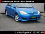 Used TOYOTA COROLLA RUNX Ref 2663575