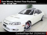 Used TOYOTA SOARER Ref 2663827