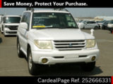 Used MITSUBISHI PAJERO IO Ref 2666331