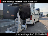 Used TOYOTA HIACE COMMUTER Ref 2667678
