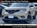 Used NISSAN X-TRAIL Ref 2667932