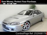 Used TOYOTA SOARER Ref 2668178