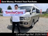 Used TOYOTA HIACE WAGON Ref 2674455