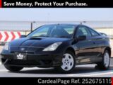 Used TOYOTA CELICA Ref 2675115