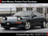 Used TOYOTA MR2 Ref 2675133