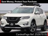 Used NISSAN X-TRAIL Ref 2675152