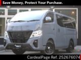 Used NISSAN CARAVAN VAN Ref 2676074