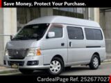 Used NISSAN CARAVAN COACH Ref 2677027