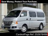 Used NISSAN CARAVAN COACH Ref 2678488