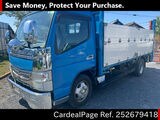 Used MITSUBISHI CANTER Ref 2679418