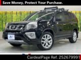 Used NISSAN X-TRAIL Ref 2679991