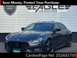 Used MASERATI MASERATI QUATTROPORTE Ref 2683705