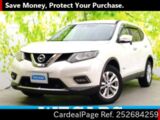 Used NISSAN X-TRAIL Ref 2684259