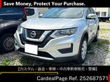 Used NISSAN X-TRAIL Ref 2687571