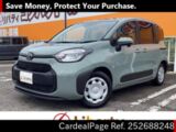 Used TOYOTA SIENTA Ref 2688248