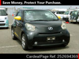 Used TOYOTA IQ Ref 2694369