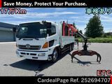 Used HINO HINO RANGER Ref 2694707