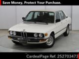 Used BMW BMW 5 SERIES Ref 2703473