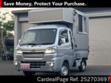 Used DAIHATSU HIJET TRUCK Ref 2703697