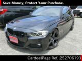 Used BMW BMW 3 SERIES Ref 2706193