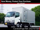 Used TOYOTA DYNA Ref 2707584