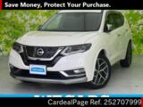 Used NISSAN X-TRAIL Ref 2707999
