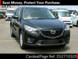 Used MAZDA CX-5 Ref 2710320