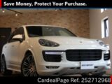 Used PORSCHE PORSCHE CAYENNE Ref 2712968