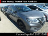 Used NISSAN X-TRAIL Ref 2715979