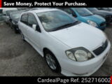 Used TOYOTA COROLLA RUNX Ref 2716002