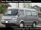 Used MAZDA BONGO VAN Ref 2720865