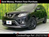 Used NISSAN X-TRAIL Ref 2727821