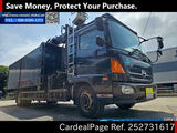 Used HINO HINO RANGER Ref 2731617