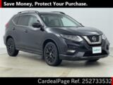 Used NISSAN X-TRAIL Ref 2733532