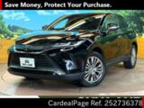 Used TOYOTA HARRIER Ref 2736378