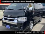 Used TOYOTA HIACE WAGON Ref 2737094