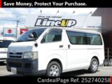 Used TOYOTA HIACE VAN Ref 2740258