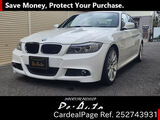 Used BMW BMW 3 SERIES Ref 2743931