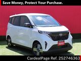 Used NISSAN SAKURA Ref 2746363