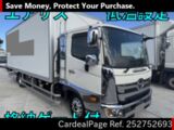 Used HINO HINO RANGER Ref 2752693